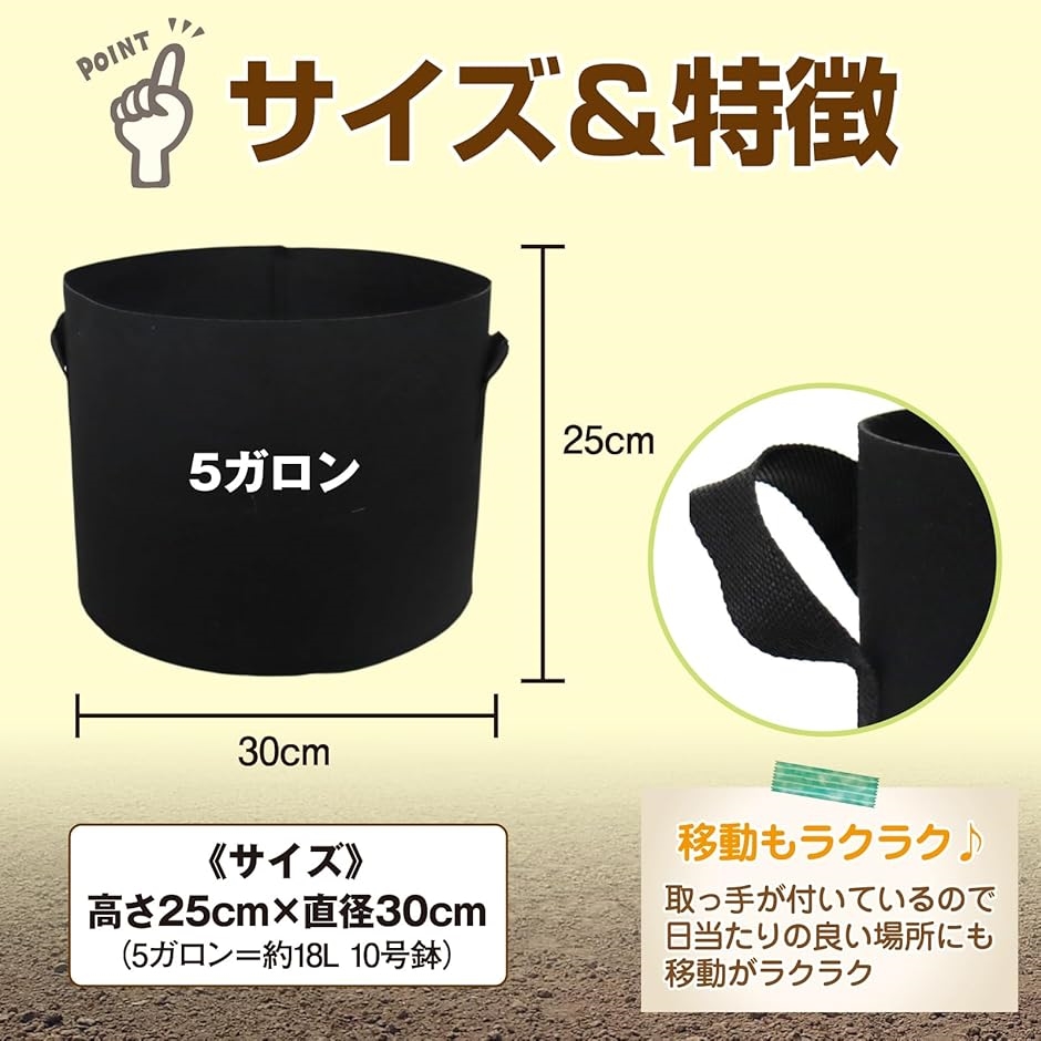 御手洗 豊次様 専用ページ プランター5個セット Amazon.co.jp: T4U