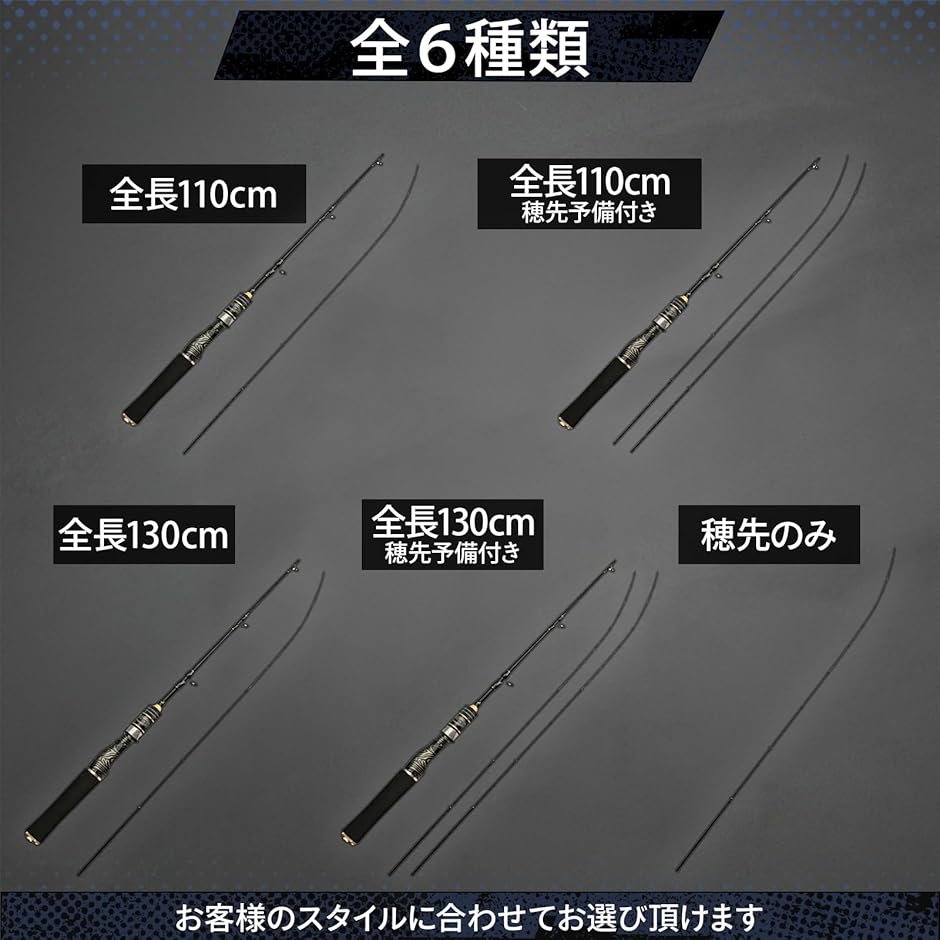 ヘチ竿 チタン穂先の商品一覧 通販 - Yahoo!ショッピング