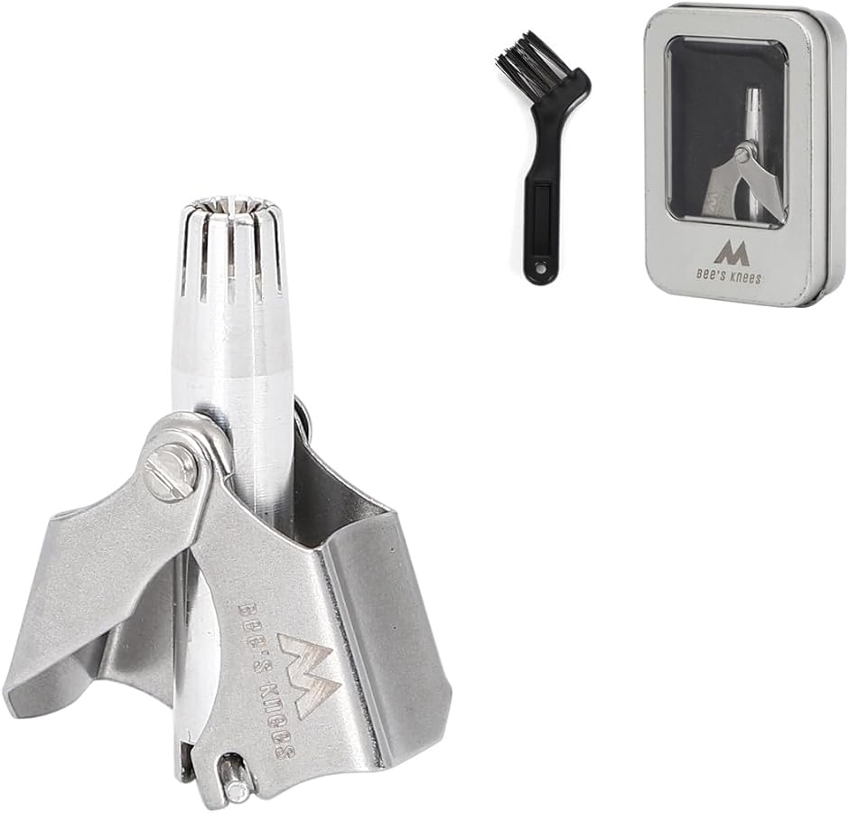 トータルビューティアドバイザー監修鼻毛カッター 手動式 エチケット