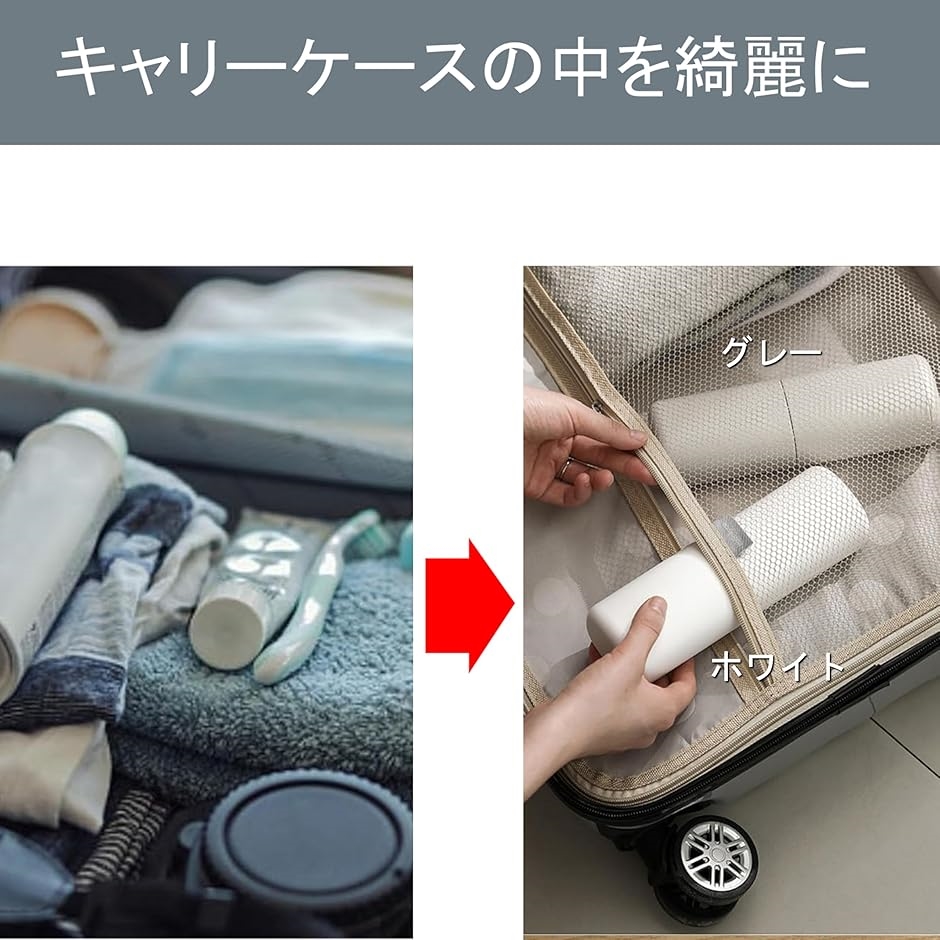 歯ブラシケース 携帯用 2個セット ペア 簡単お掃除 簡単お手入れ 分解