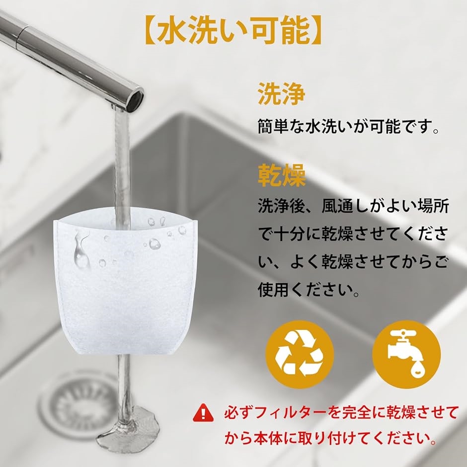 A-43963 A-50728 マキタ 掃除機 フィルター 紙パック カプセル式用