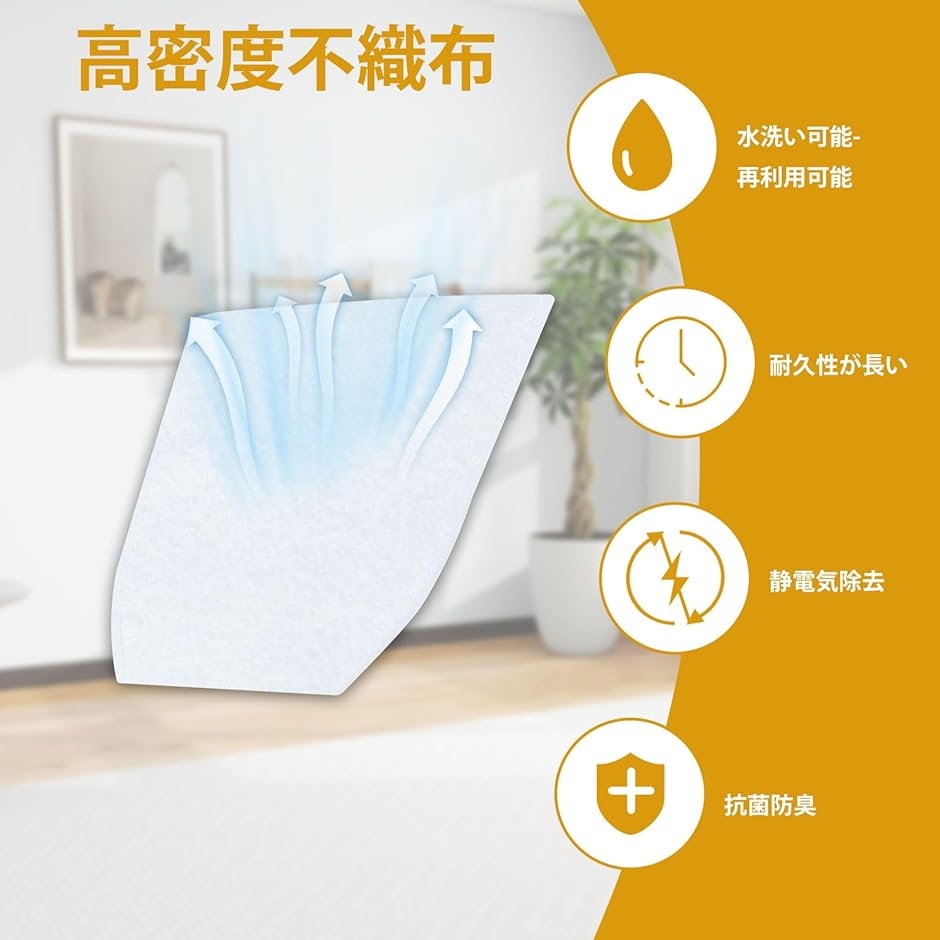 マキタ 掃除機フィルターのおすすめ人気商品一覧 通販 - Yahoo