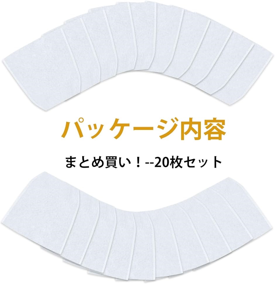 れんさん専用 マキタ 充電式クリーナー用フィルタ (バラ売り) A-43963 - マキタ