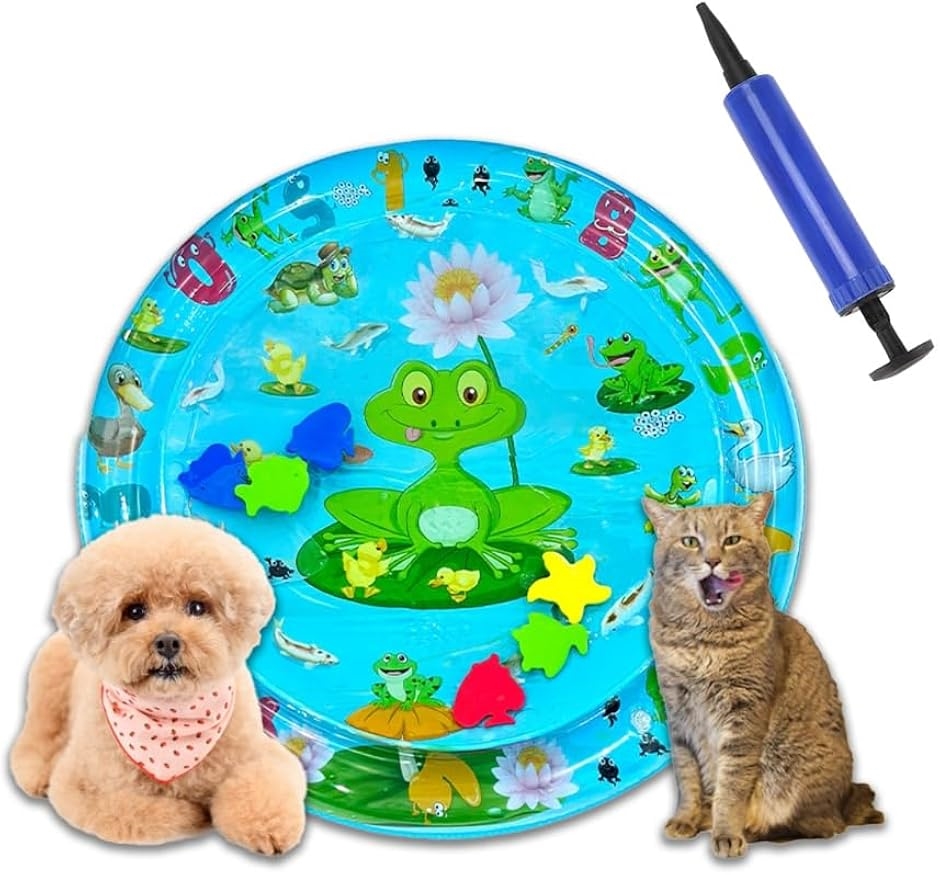 Yahoo! Yahoo!ショッピング(ヤフー ショッピング)猫用 犬用 ウォーターベッド ウォーターマット ペット用 ポンプ付き プレイマット 玩具 おもちゃ サークル（ カエル,  65cm）