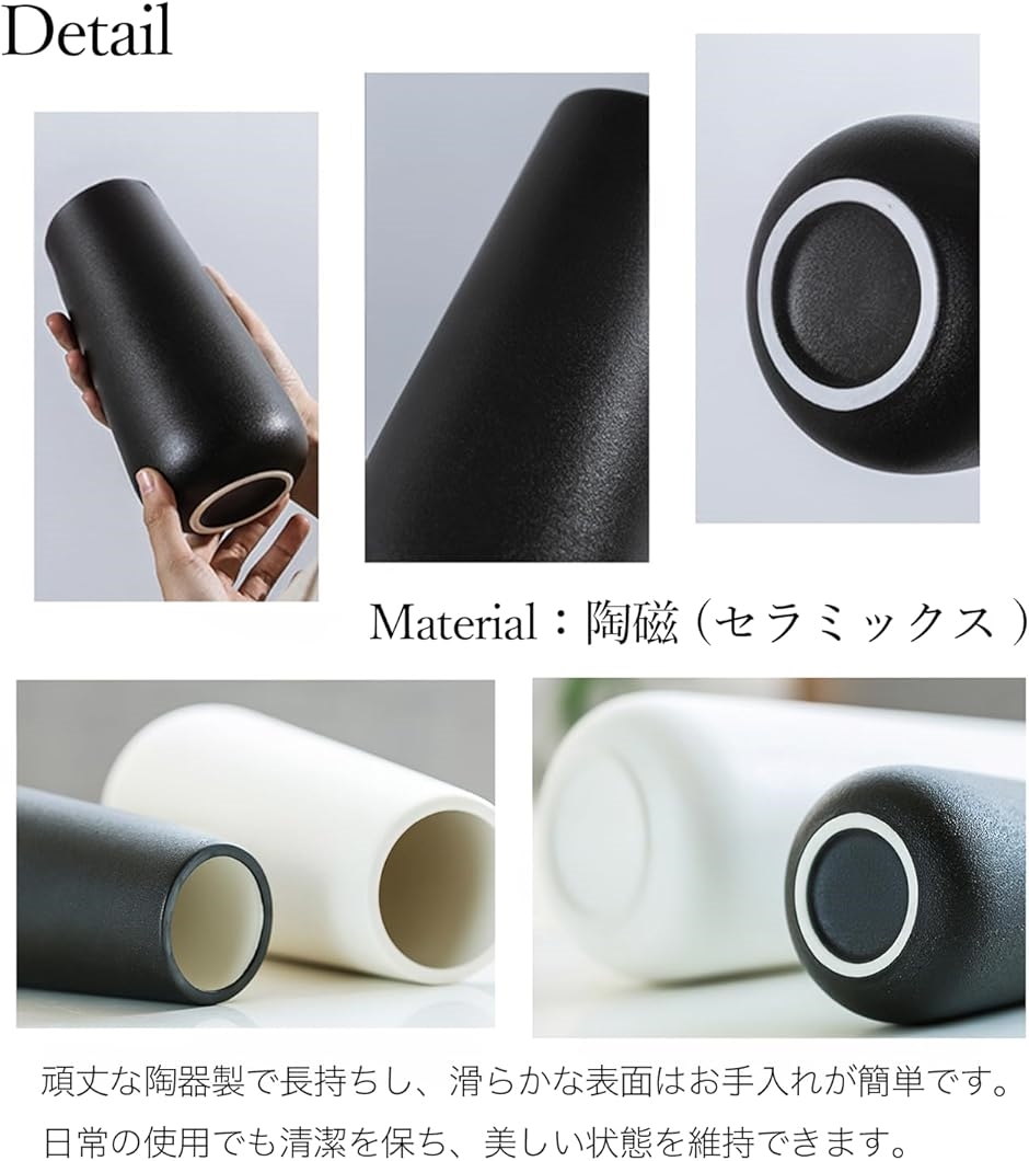 花瓶 陶器 おしゃれ 仏壇 花瓶台 vase ...の詳細画像2