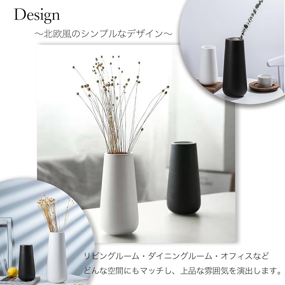 花瓶 陶器 おしゃれ 仏壇 花瓶台 vase ...の詳細画像4