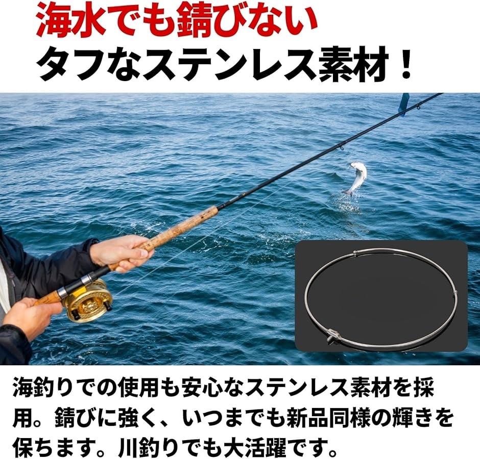 タモ枠 玉枠 釣り 玉網 タモアミ 折り畳み ステンレス 磯玉枠