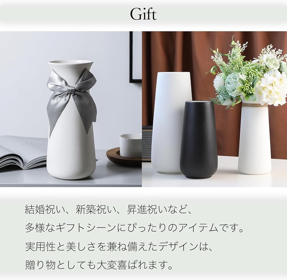 花瓶 陶器 おしゃれ 仏壇 花瓶台 vase おしゃれ花瓶 オシャレ かわいい