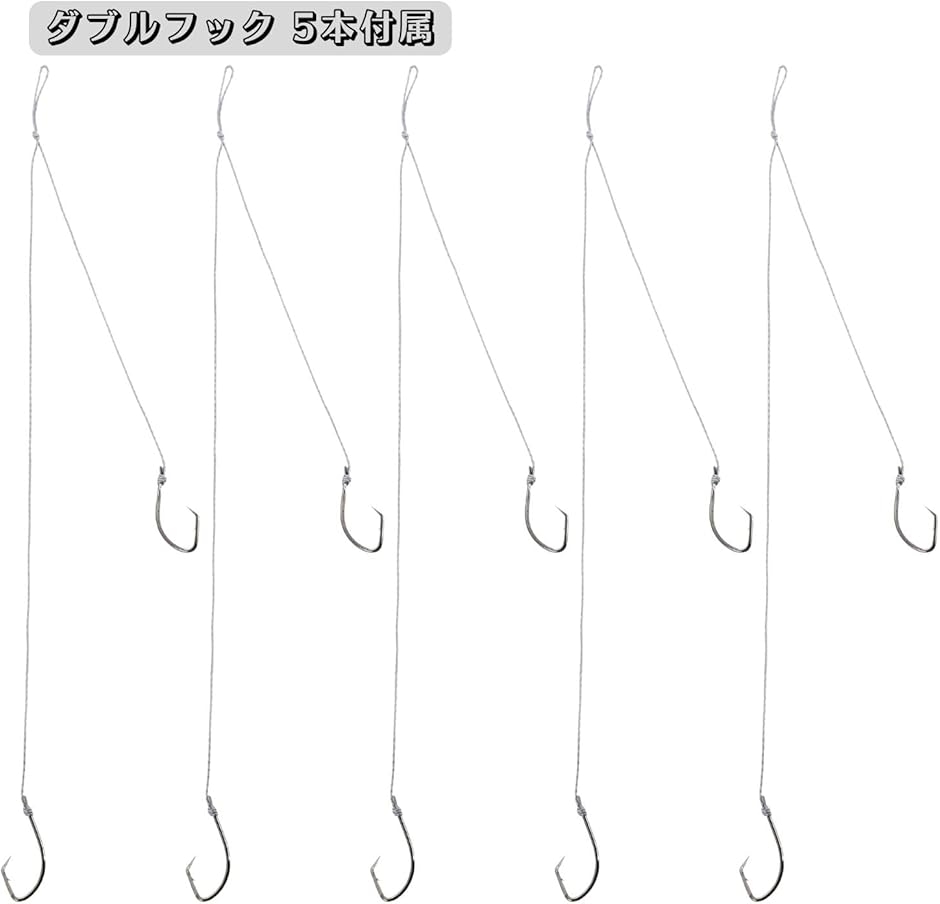 うなぎ 釣り 置き針 つけ針 仕掛け 5本セット ぶっこみ釣り 川