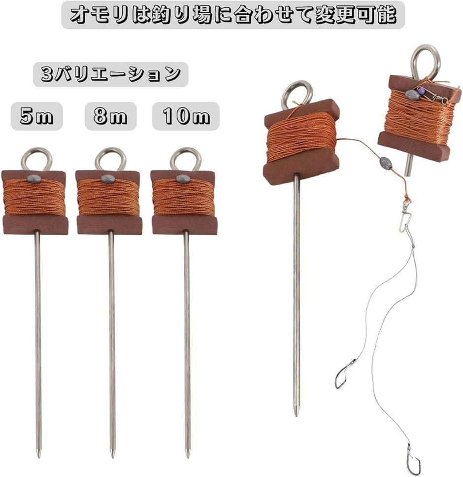 うなぎ 釣り 置き針 つけ針 仕掛け 5本セット ぶっこみ釣り 川/池