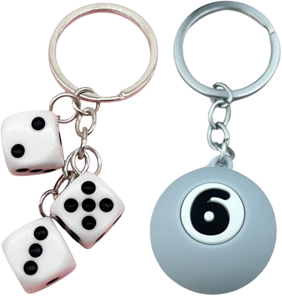 キーホルダー 2個セット サイコロ ビリヤード おしゃれ 鍵 リング(6