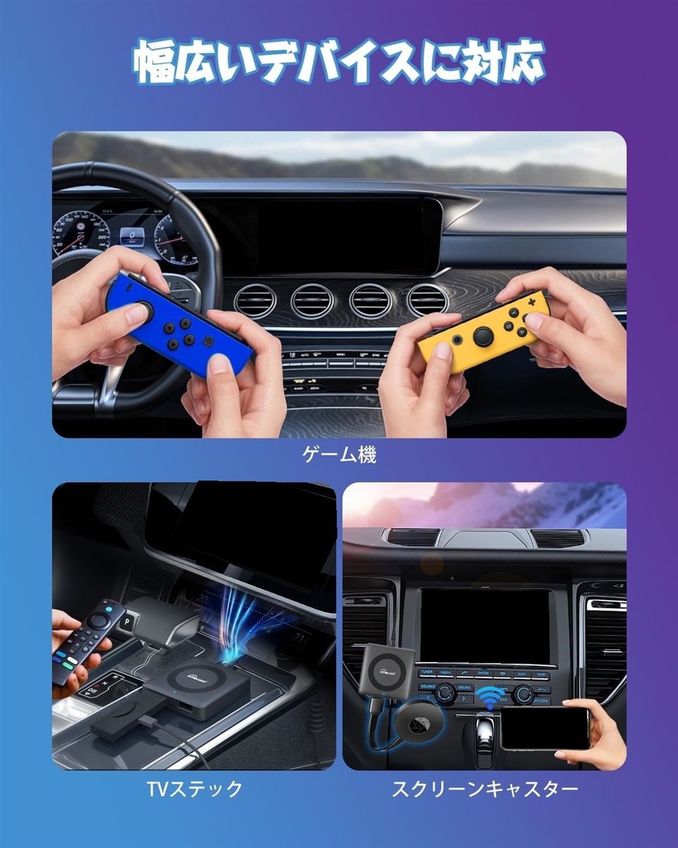 オットキャスト 2024 Car TV Mate カーテレビメイト HDMI出力の