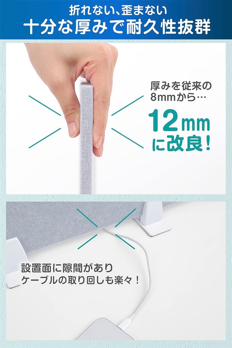 卓上パーテーション 防音 吸音 デスクパネル ...の詳細画像5