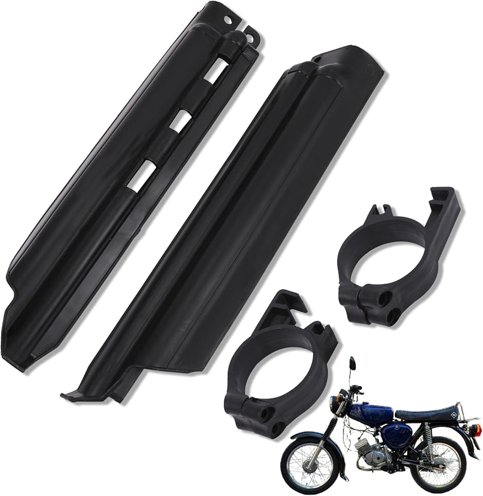 KDX125 フロントフォーク おまけ付き 互換品】 アウプル バイク 汎用 フロントフォークガード カバー 左右