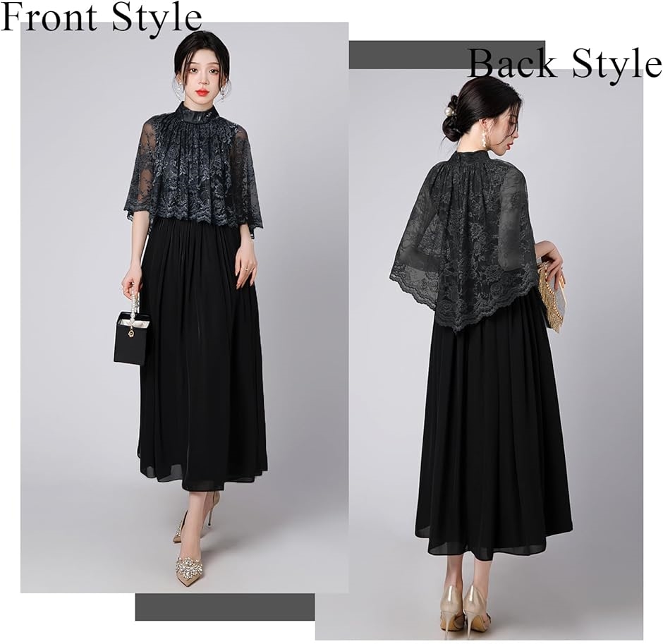 【Elisabetta Franchi】ケープシフォンロングドレス Elisabetta Franchi 結婚式・パーティードレス｜ライトブルーの