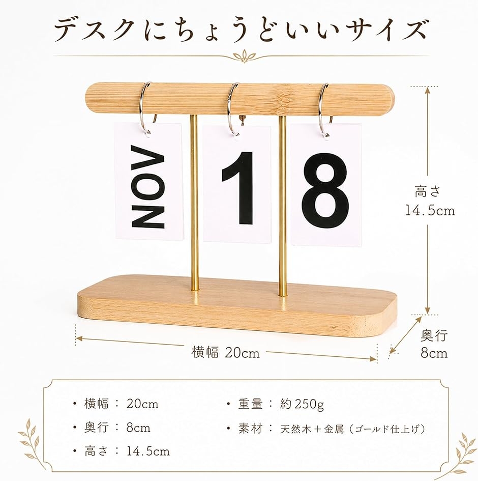 b2カレンダーのおすすめ人気商品一覧 通販 - Yahoo!ショッピング