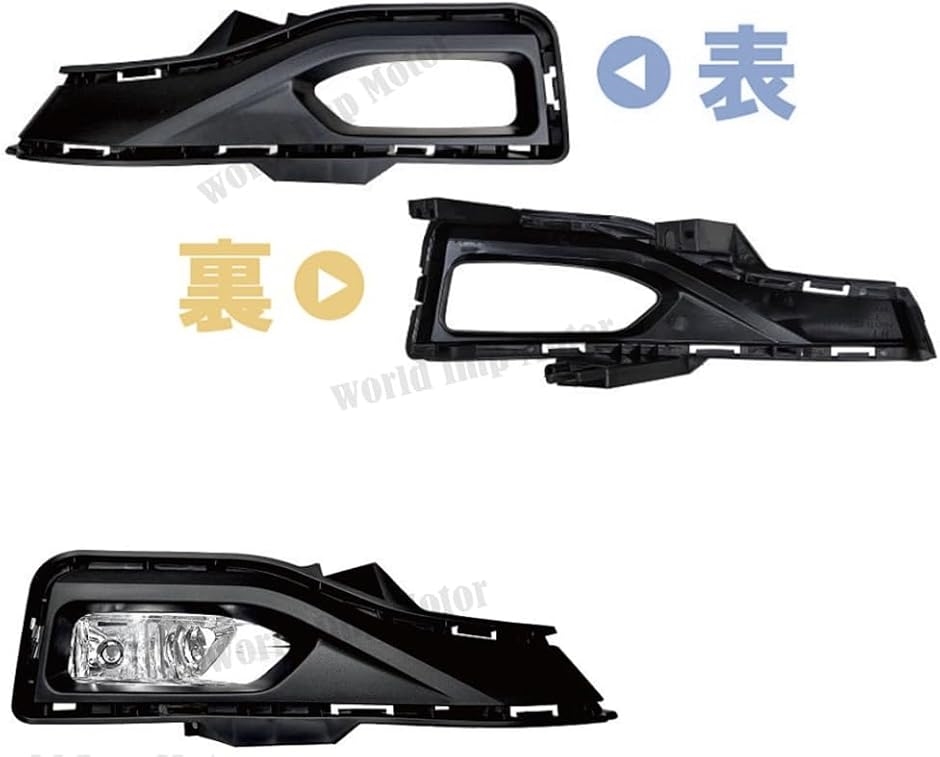 ZE1 日産　リーフ フォグランプ 日産 用 リーフ ZE1 LED フォグランプ フロント 左右 フルセット