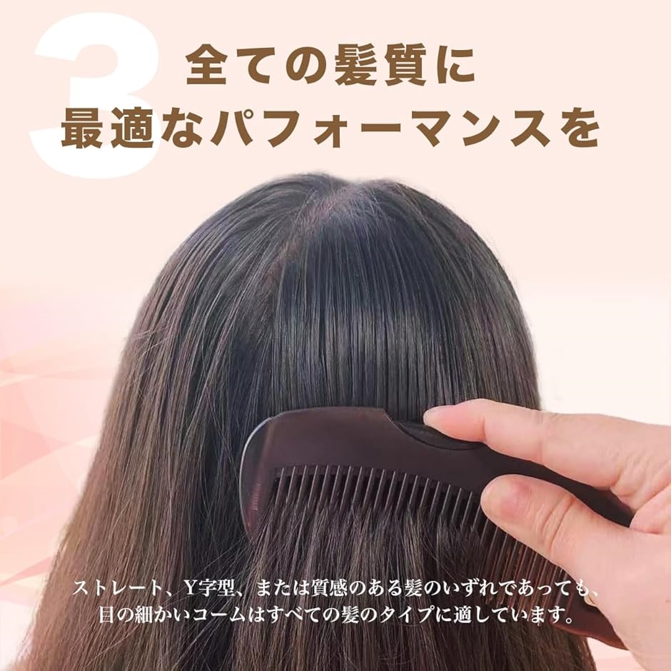 プッシュ式 フケ取り 皮脂 汚れ ごっそり 頭皮 ブラシ マッサージ フケ取りコーム ふけとり フケとり櫛 くし( ブラウン) | ブランド登録なし | 05