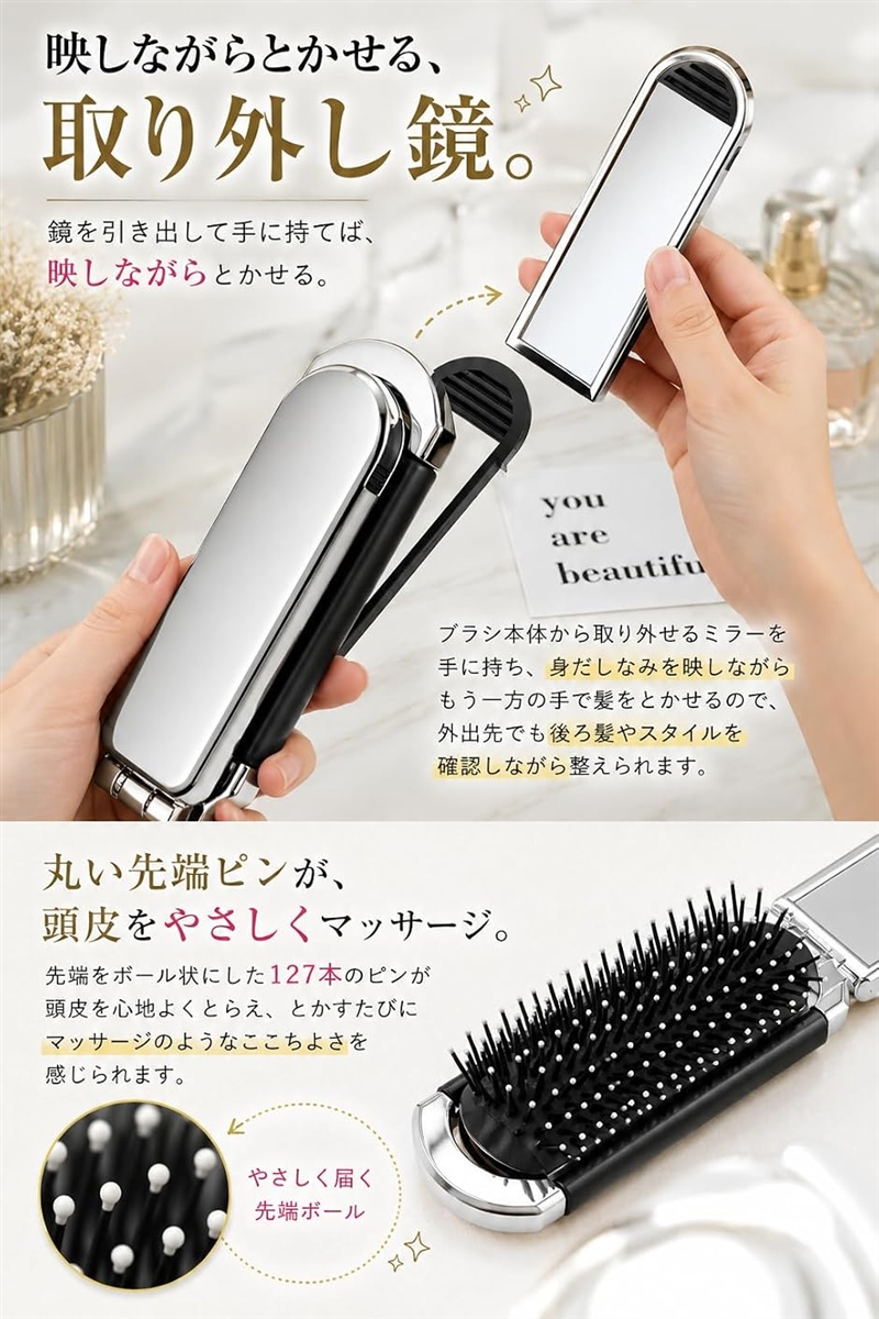 折りたたみブラシ 携帯用 ヘアブラシ (シルバー, 約20.5x4x2.5cm (使用