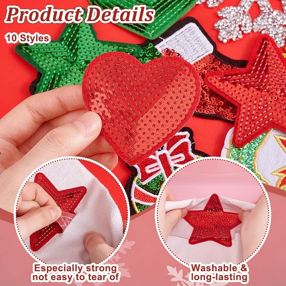 30枚セット クリスマス装飾刺繍アイロンワッペ...の詳細画像3