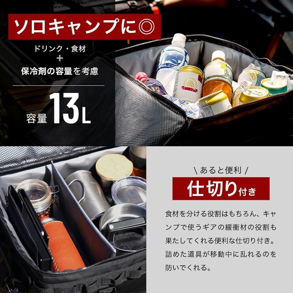 DAWNHAWK ツーリングバッグ ソフトクーラーバッグ ソフトクーラー 13L 楽天市場】ソフトクーラーバッグ DAWNHAWK ドーンホーク ツーリング