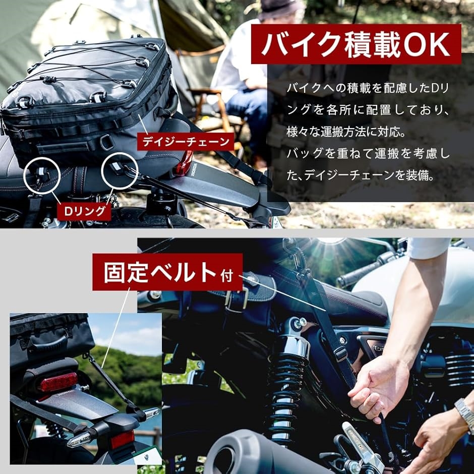 DAWNHAWK ツーリングバッグ ソフトクーラーバッグ 13L 防水 保冷バッグ