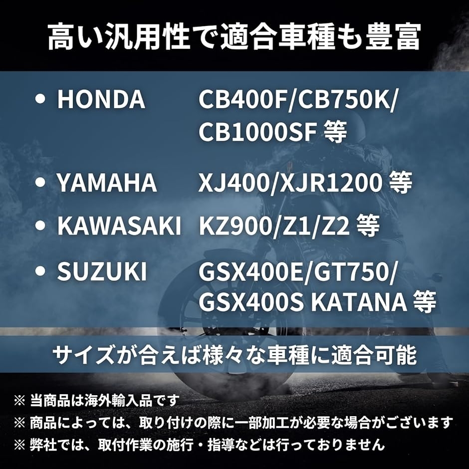 社外 汎用 パワーフィルター 直径 50mm キャブレター エアクリーナー