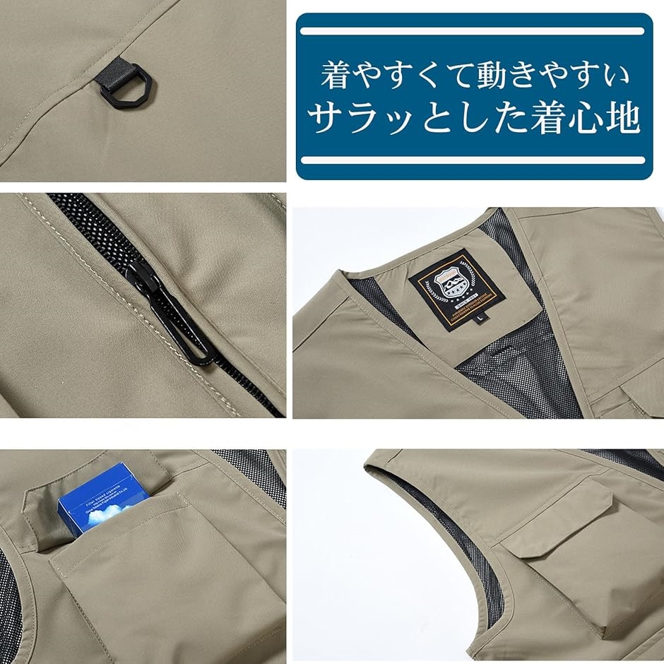 ベスト メンズ フィッシングベスト メッシュ 六つポケット付き 作業