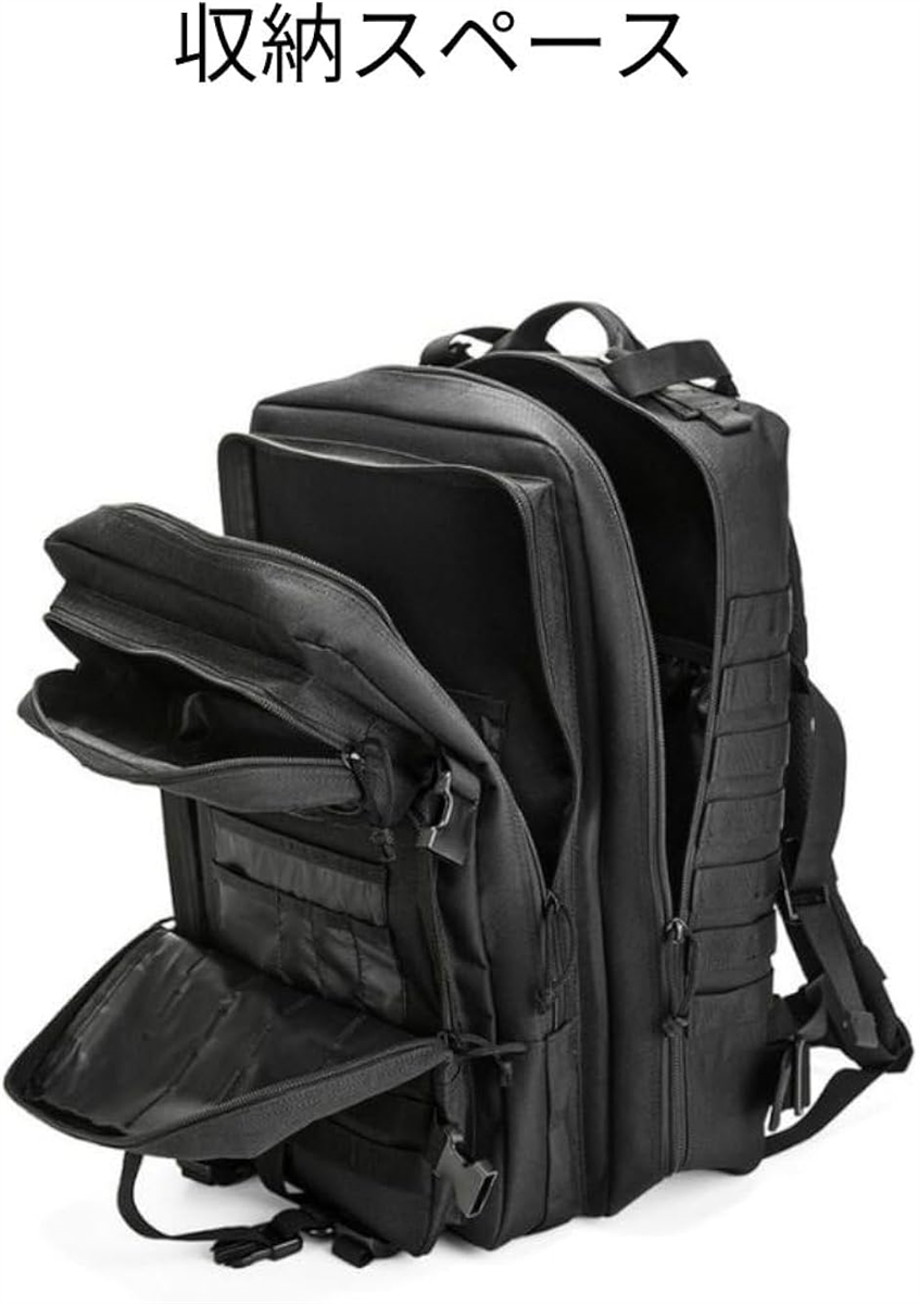 MOLLE ミリタリー リュック タクティカルバック 45L 大容量 自衛隊