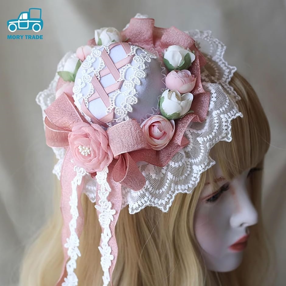 morytrade ミニハット ロリータ コスプレ 麦わら帽子 ヘッドドレス