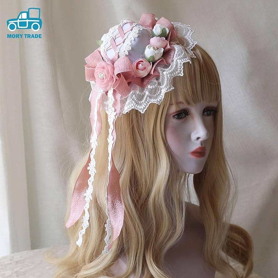 morytrade ミニハット ロリータ コスプレ 麦わら帽子 ヘッドドレス