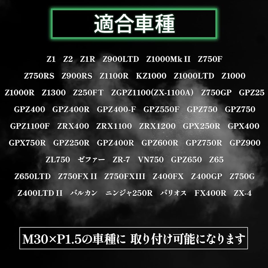 バイク 油温計 オイルテンプメーター 温度計 オートバイ M30xP1