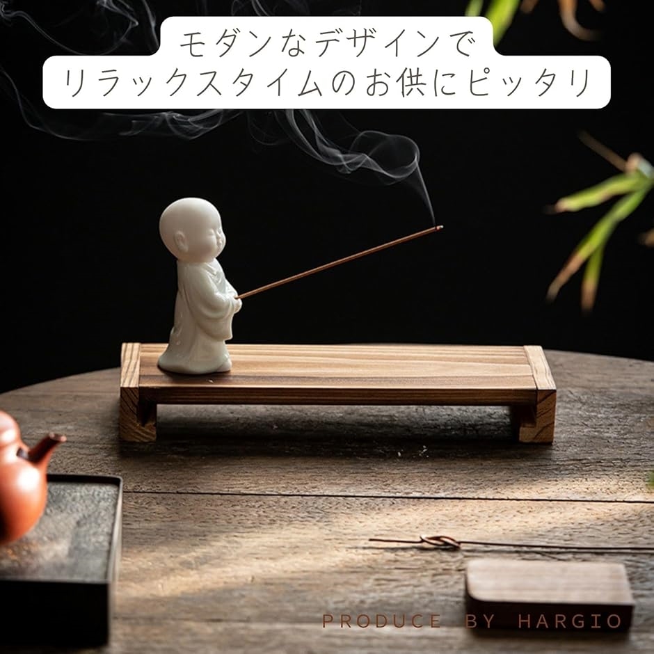 お香立て 可愛い 線香立て おしゃれ かわいい 仏像 インセンスホルダー