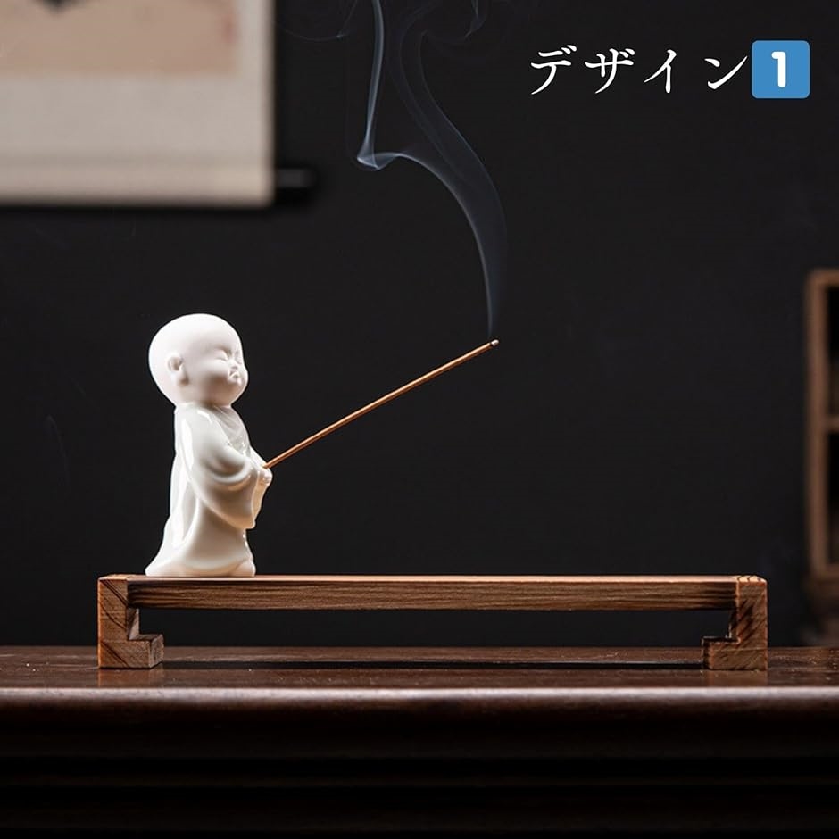お香立て 可愛い 線香立て おしゃれ かわいい 仏像 インセンスホルダー