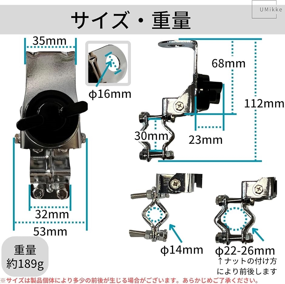 アンテナ基台 パイプ 用 モービルアンテナ 向け マウント ツール アマチュア 無線 固定 ベランダ シルバー( Silver_1p)｜horikku｜05