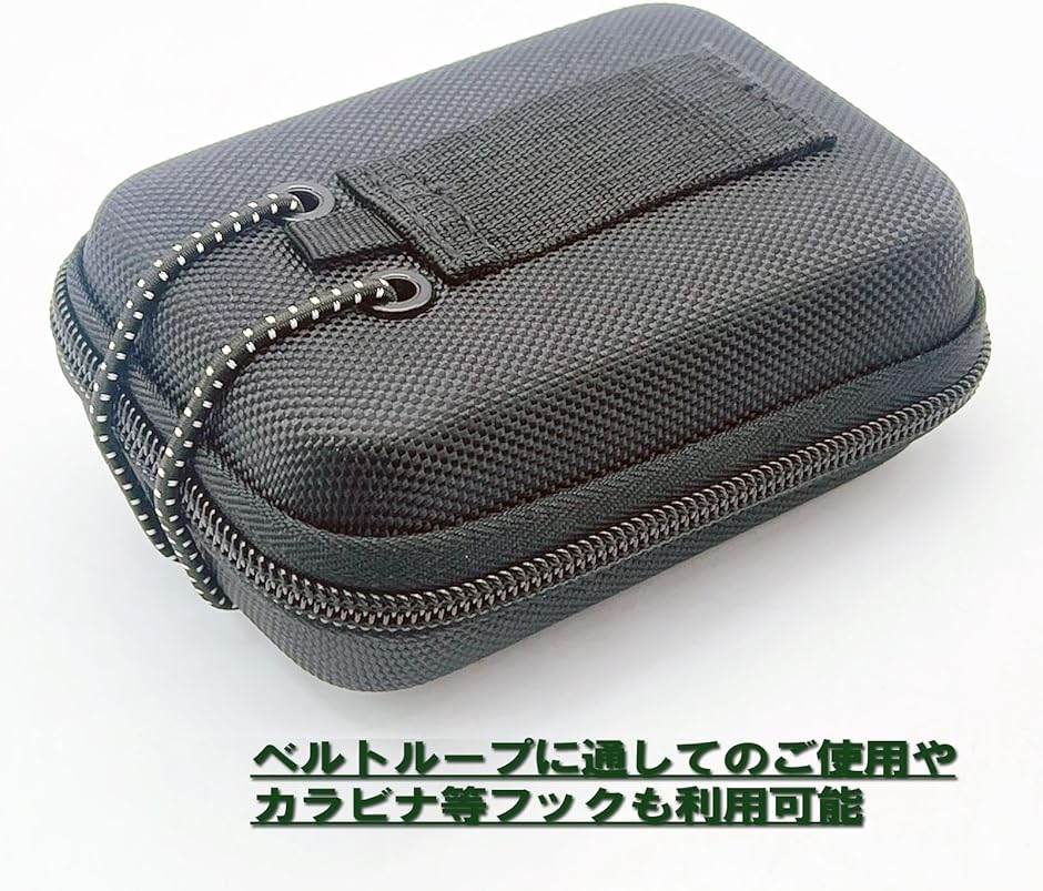 ゴルフ 距離計 ハード ケース ポーチ バッグ 収納 ボックス 計測器