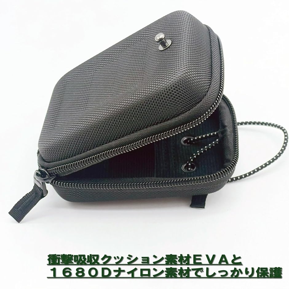 ゴルフ 距離計 ハード ケース ポーチ バッグ 収納 ボックス 計測器