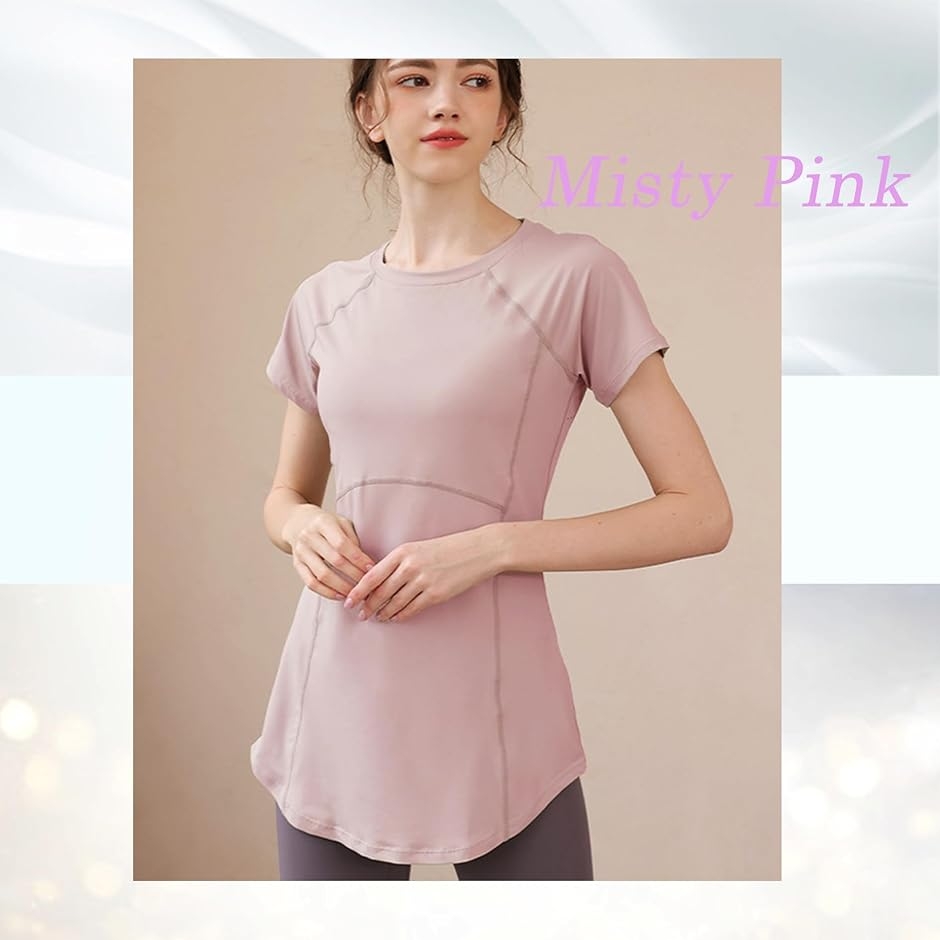 pink ヨガウェア（スポーツ用品）のおすすめ人気商品一覧 通販 - Yahoo