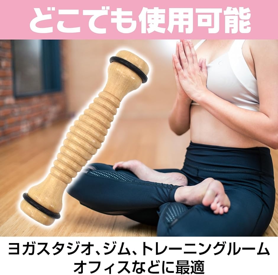 バレエ 足の甲 足裏 フットストレッチ 折り畳み式甲出し バレエ用