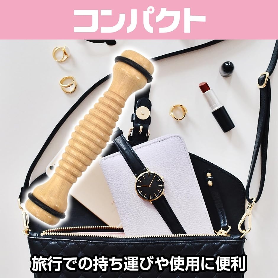 バレエ 足の甲 足裏 フットストレッチ 折り畳み式甲出し バレエ用