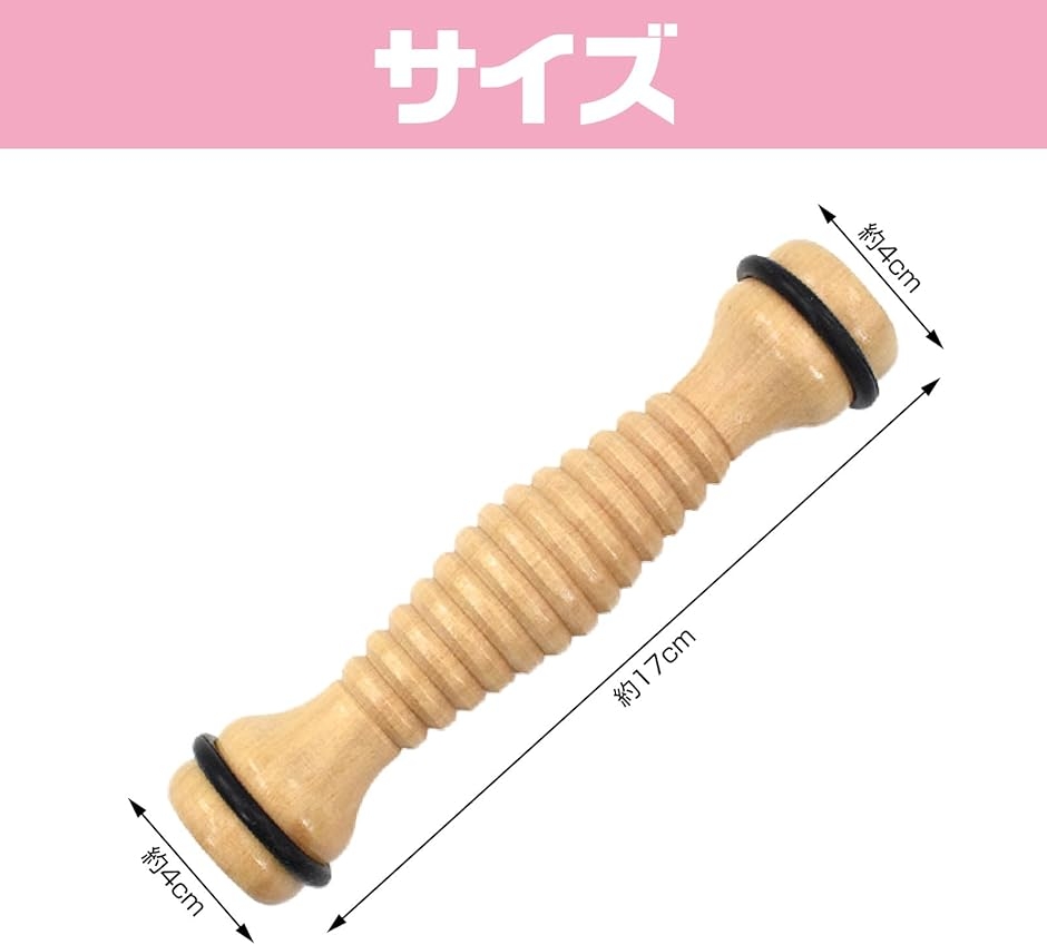 バレエ 足の甲 足裏 フットストレッチ 折り畳み式甲出し バレエ用