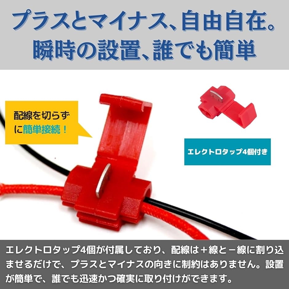 新品　未使用　サンダーバイク　抵抗器 ハイフラ防止抵抗 キャンセラー 抵抗器 24V用 50W27Ω 2個セット
