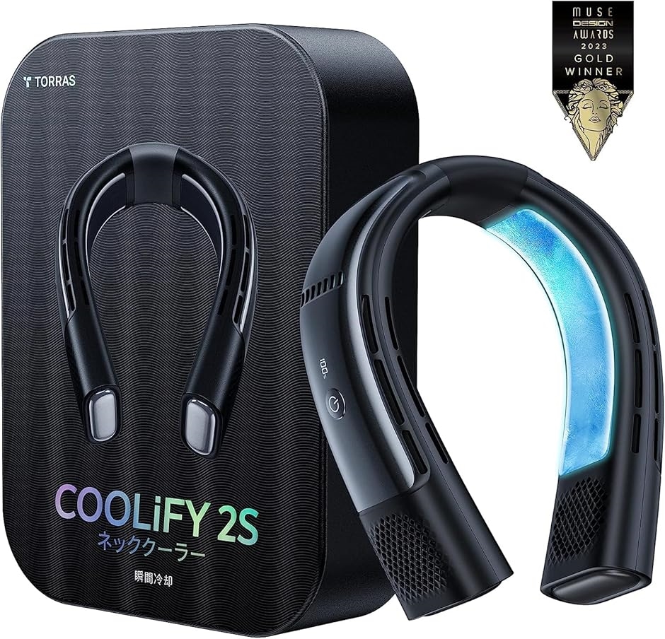 ネッククーラー COOLIFY 2S 最強 2024 冷却 プレート 首掛け 扇風機 羽なし 長時間 おすすめ 通勤 釣り( ブラック)｜horikku