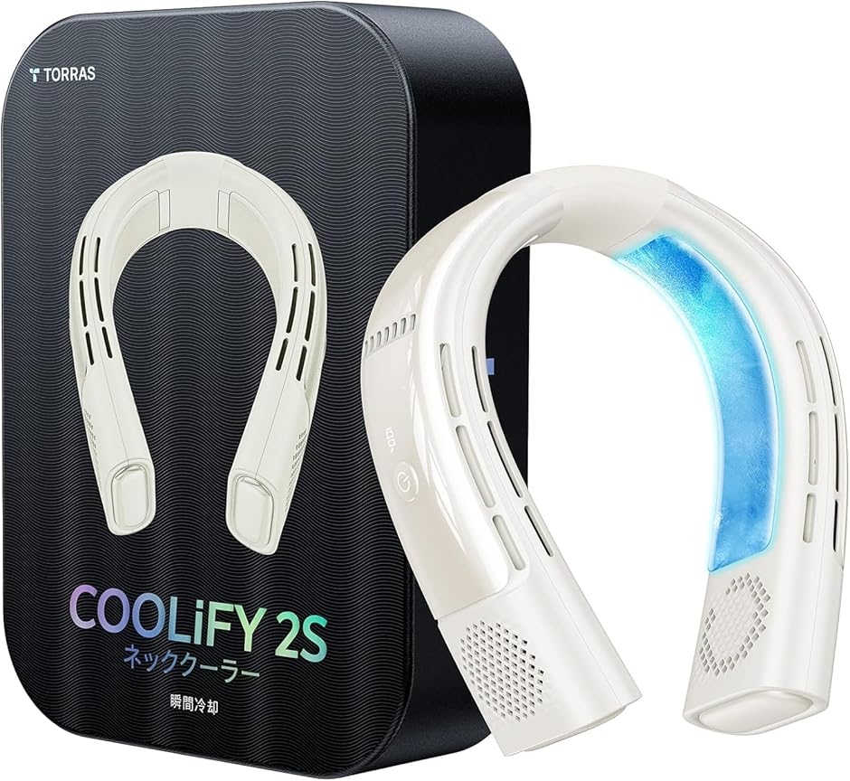 ネッククーラー COOLIFY 2S 最強 2024 冷却 プレート 首掛け 扇風機 羽なし 長時間 おすすめ( クラウディホワイト)｜horikku