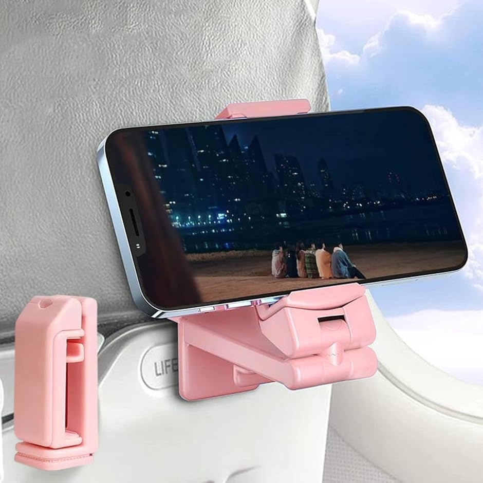 スマホホルダー トラベル 折り畳み クランプ式 飛行機 新幹線 スマホ