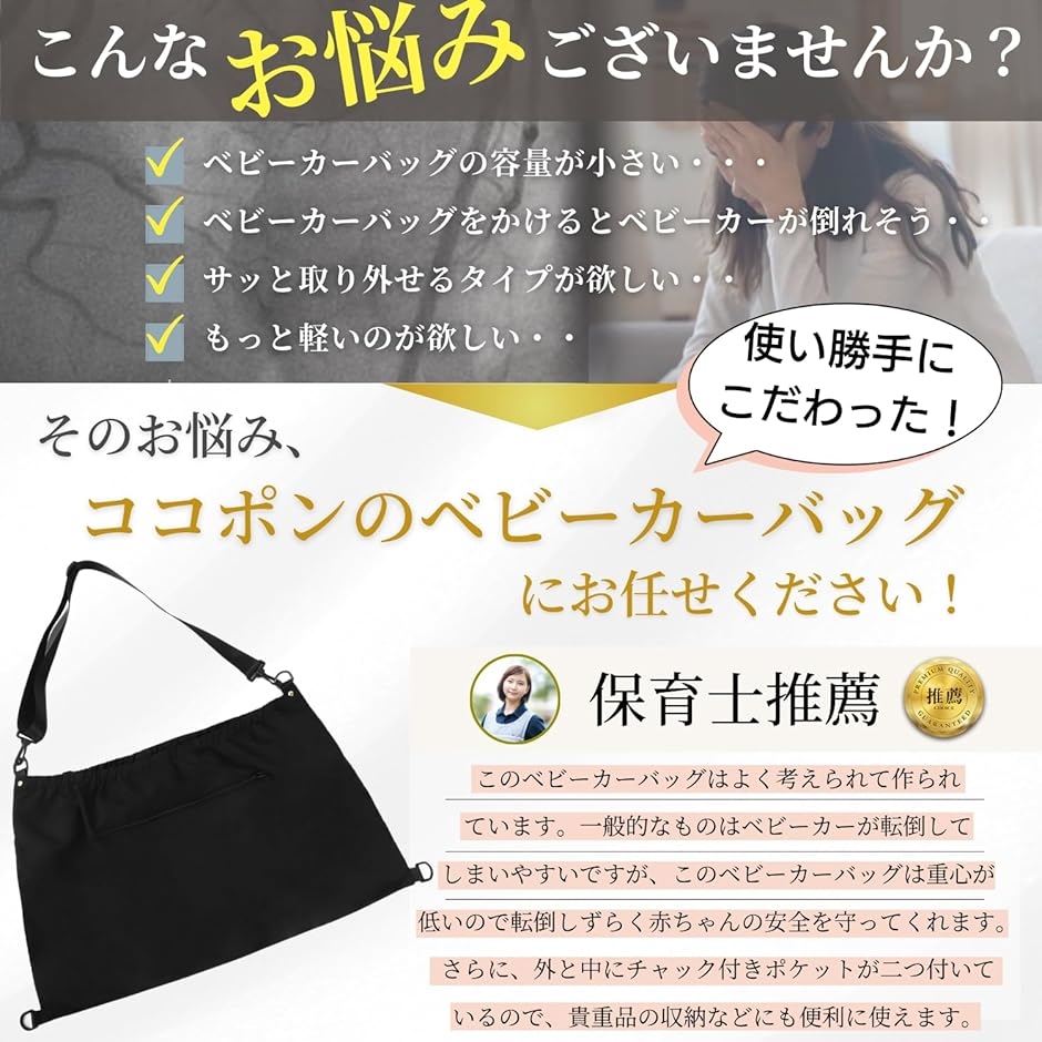 incarnation ベビーカーフバックパック incarnation レザーバックパックを使ったスタイリング | LOOM OSAKA