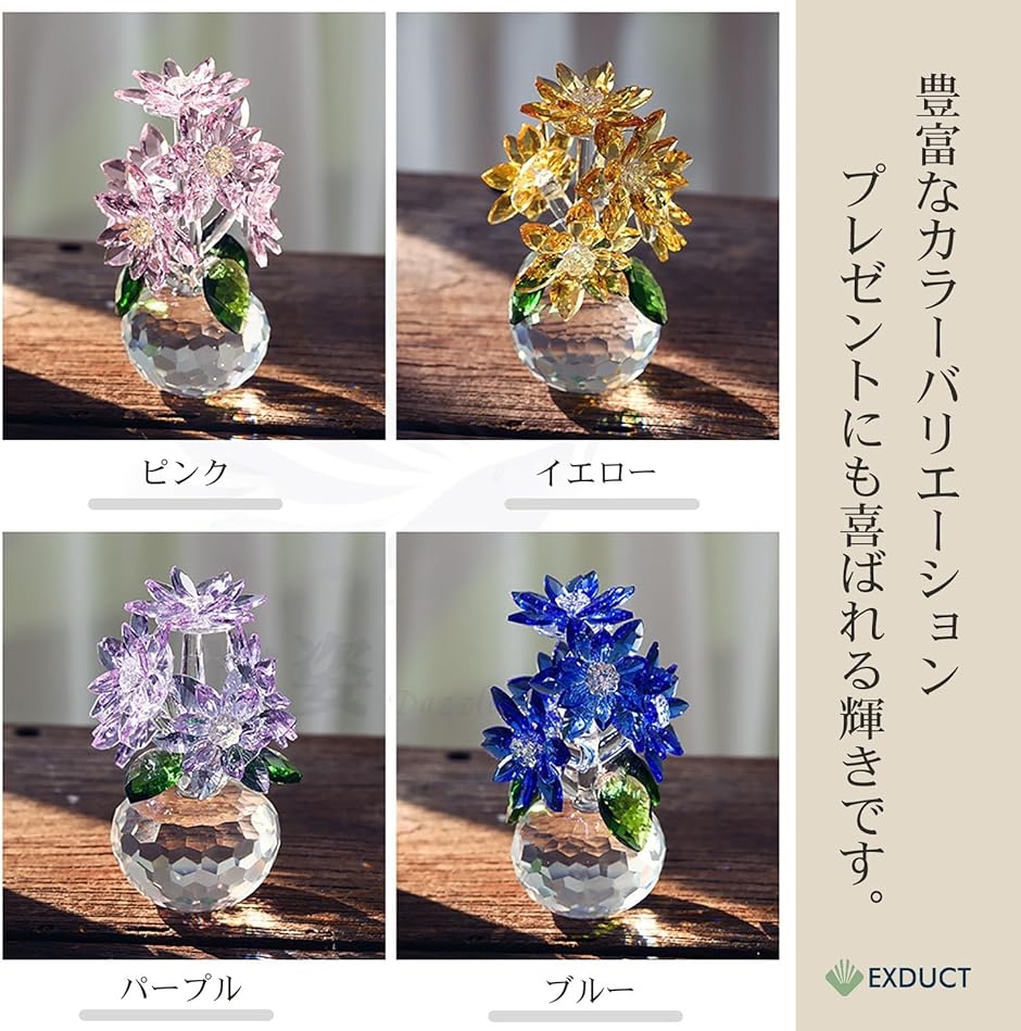 K9クリスタル クリスタルフラワー 蓮の花 ハス 誕生日プレゼント 結婚