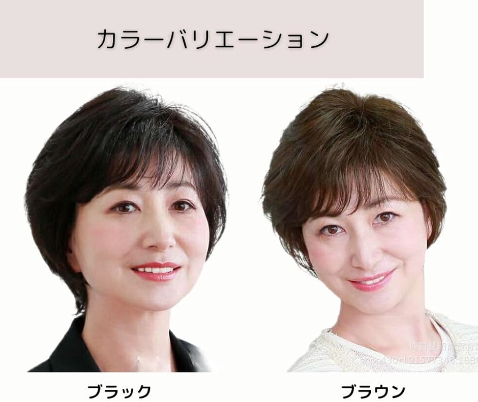 中高年フルウィッグ レディース ショートヘア かつら 自然 パーマ