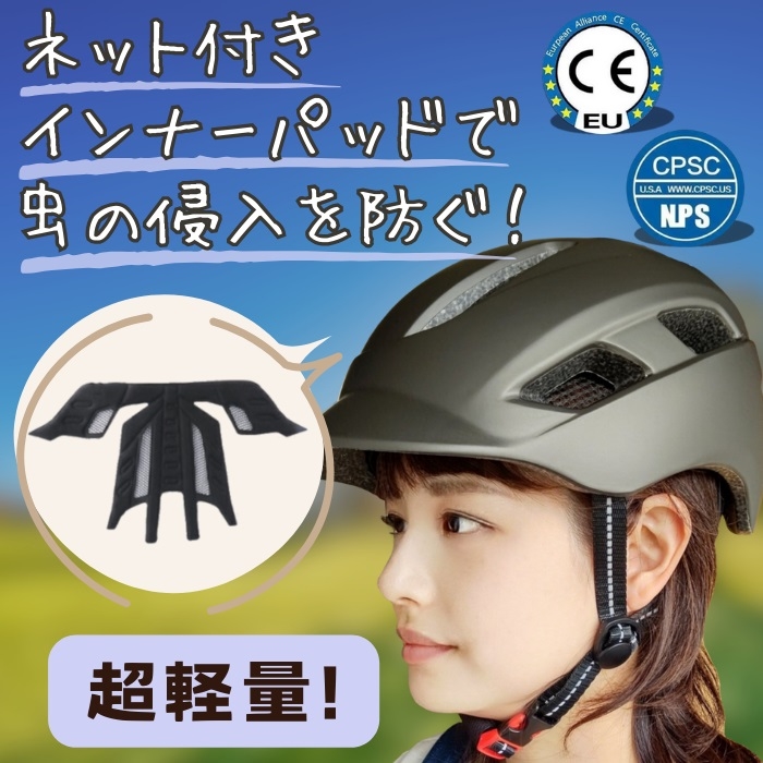 TCNvVbv ] wbg l CEF؁Ey250gEʋC Xq^(ubN,  57cm-61cm)