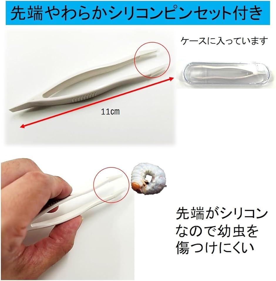 材割りペンチ 材割ペンチ クワガタ カブトムシ...の詳細画像3
